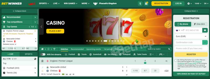 Betwinner para yatırma Hızlı ve Güvenilir Yöntemler Betwinner para yatırma Hızlı ve Güvenilir Yöntemler