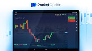 Discover Financial Freedom with Pocket Option RU Discover Financial Freedom with Pocket Option RU
