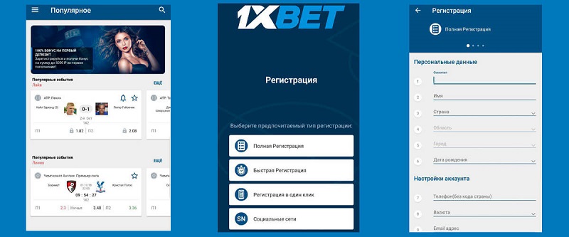 Experience Thrilling Gaming at 1xBet Malaysia Online Casino 41 Experience Thrilling Gaming at 1xBet Malaysia Online Casino 41
