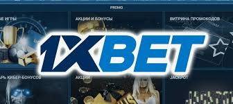 Ultimate Guide to 1xBet Download APP Features and Installation Ultimate Guide to 1xBet Download APP Features and Installation