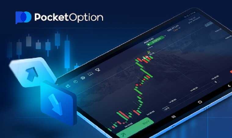 Your Comprehensive Guide to Pocket Option