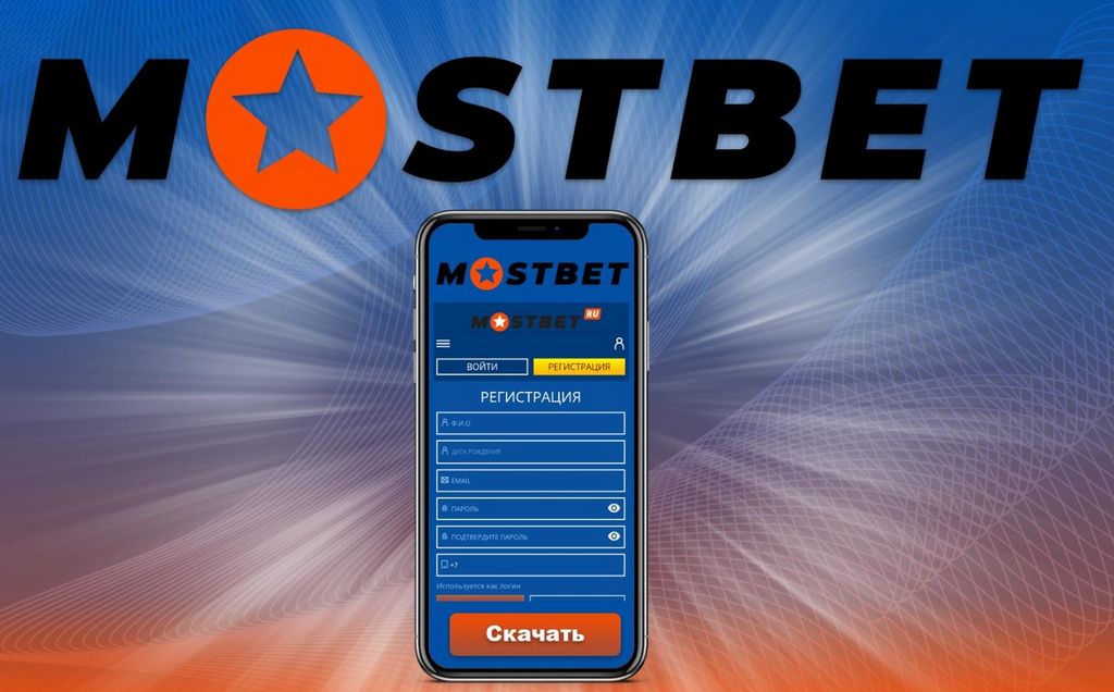 Mostbet Pl Oficjalna strona internetowa zakładów sportowych Mostbet Polska
