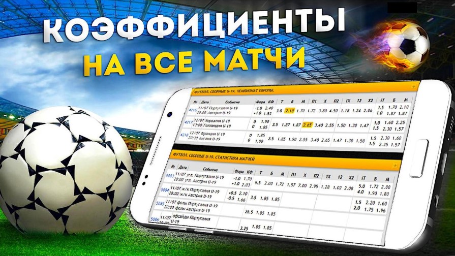 Топ игр в казино 1