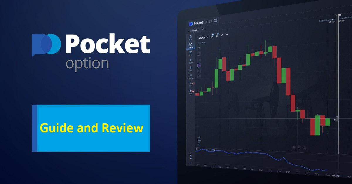 Exploring Trading Opportunities with Pocket Option RU