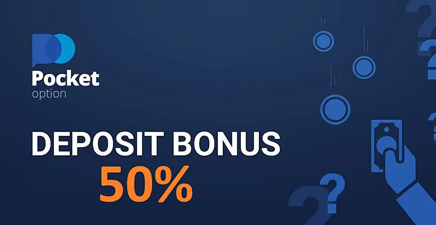Maximizing Your Profits with Affiliate Pocket Option