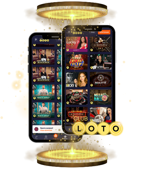 Познайте мир Loto Удача, стратегический подход и игра с умом