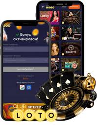 Исследование мира лотерей Шансы, стратегии и выигрыши Исследование мира лотерей Шансы, стратегии и выигрыши